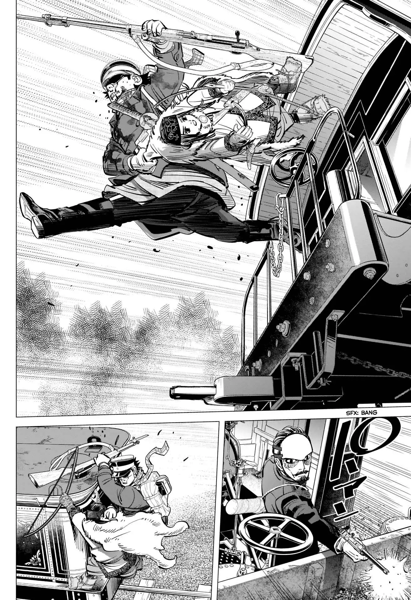 Super God Card Maker Chapter 311 10